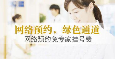 解说冬季对白癜风病情有何影响